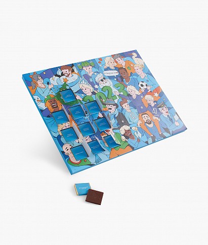 Шоколадный календарь с окошками-пожеланиями 22428055 купить в интернет  магазине ФК Зенит